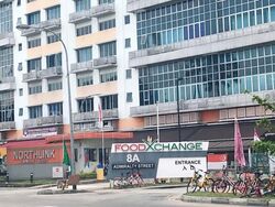 Food Xchange @ Admiralty (D27), Factory #562112781